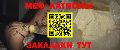 марки lsd Ликино-Дулёво