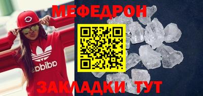 мдпв Лесосибирск
