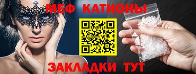 мдпв Лесосибирск