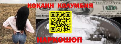 твердый Ливны