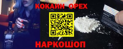 мдпв Лесосибирск