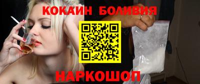 твердый Ливны