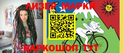 мдпв Лесосибирск