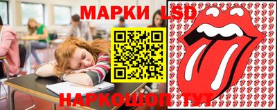 твердый Ливны