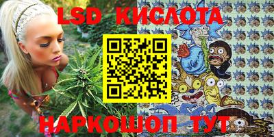 таблы Малоярославец