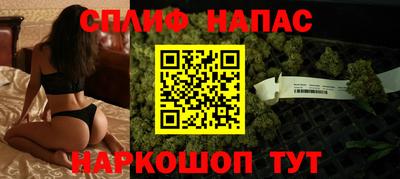 твердый Ливны