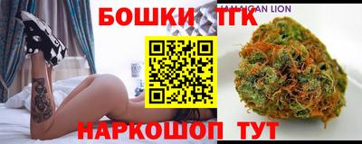 твердый Ливны