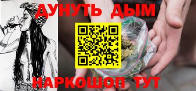 твердый Ливны