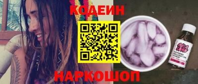 твердый Ливны