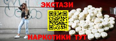 мдпв Лесосибирск