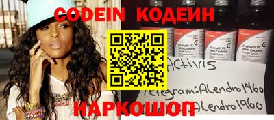 MDMA Малгобек