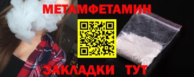 марки lsd Ликино-Дулёво