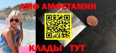 мдпв Лесосибирск