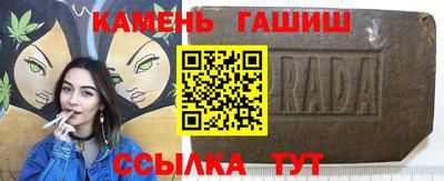 твердый Ливны