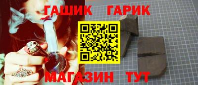 марки lsd Ликино-Дулёво