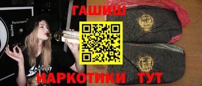 марки lsd Ликино-Дулёво