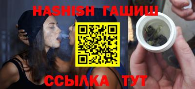 твердый Ливны
