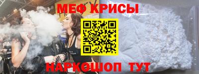 мдпв Лесосибирск
