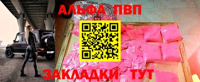 твердый Ливны
