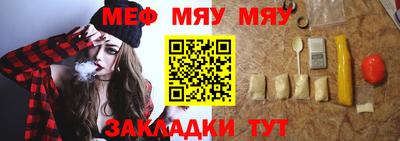 твердый Ливны